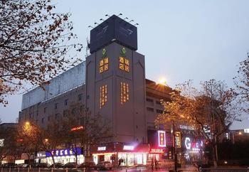 Hangzhou Ruiju Hotel Hàng Châu Ngoại thất bức ảnh